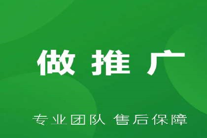 某行业领先企业如何借助百度竞价推广托管取得成功