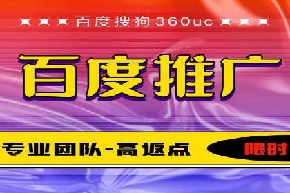某某sem广告公司成功案例：如何通过SEM优化提高电商销售额