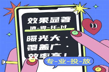 百度推广案例：精准锁定目标客户，提升转化率