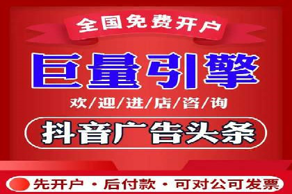 突破SEO困境：托管竞价SEM实战案例